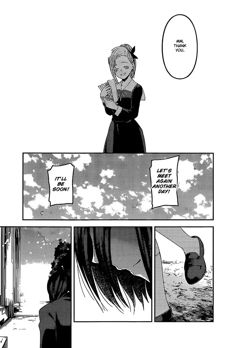 Kaguya-sama wa Kokurasetai - Tensai-tachi no Renai Zunousen Chapter 204 15